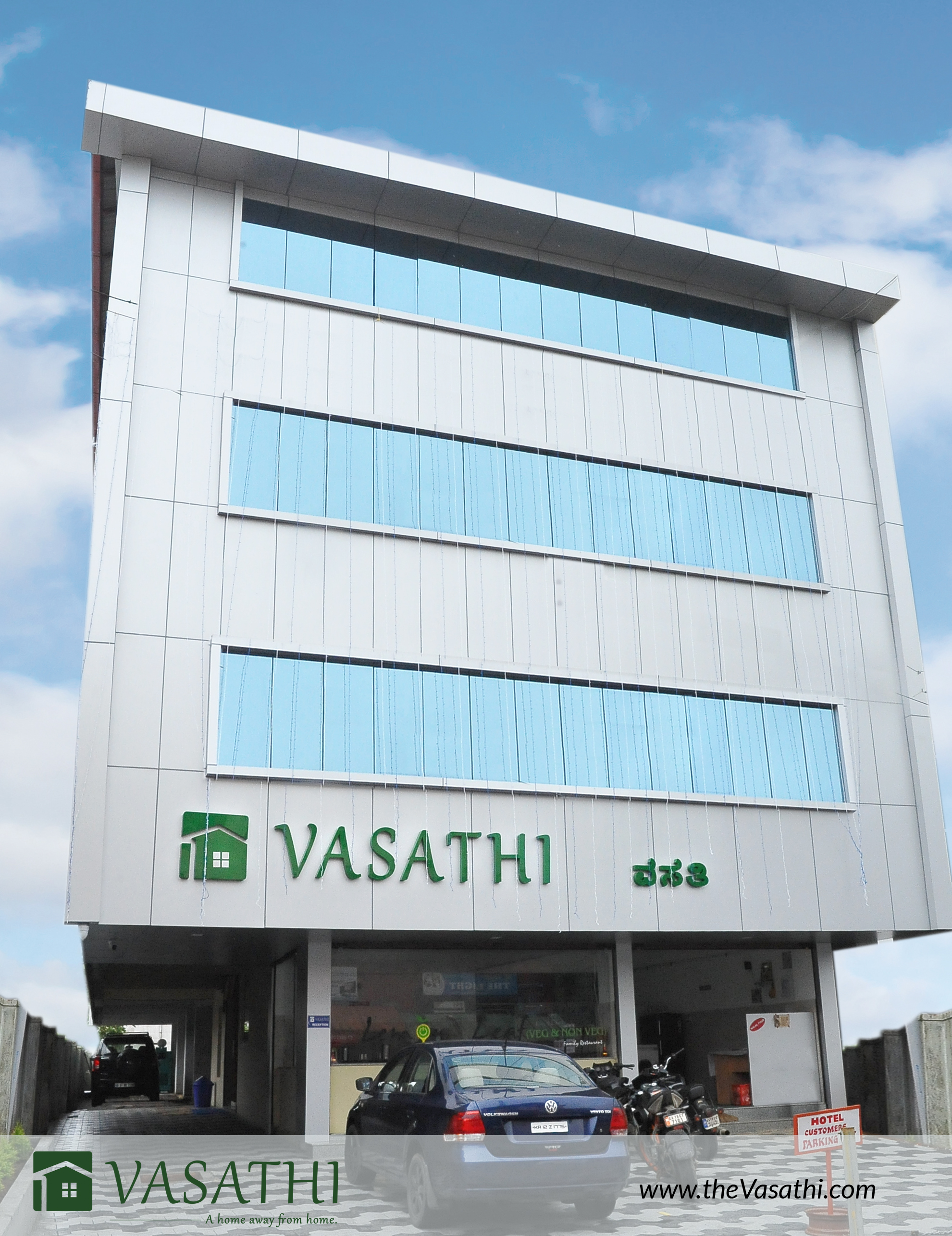 Vasathi